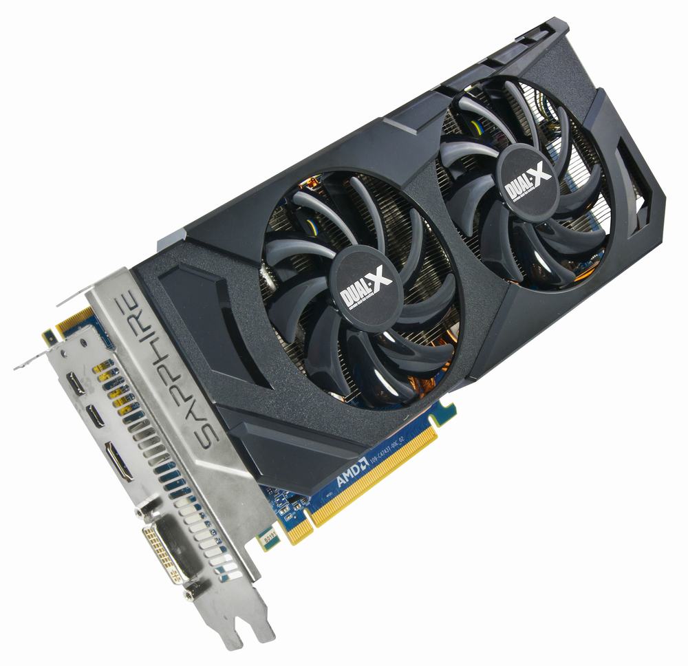 Скачать драйвер на asus hd 7870